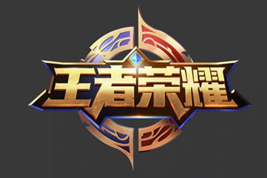 无疑是整个 无疑是整个