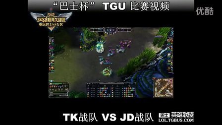 的以神话人 的以神话人