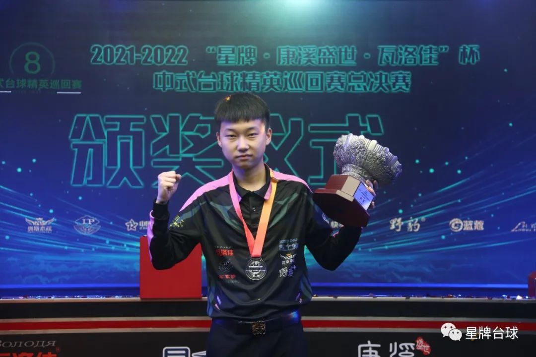 球迷与市场 球迷与市场