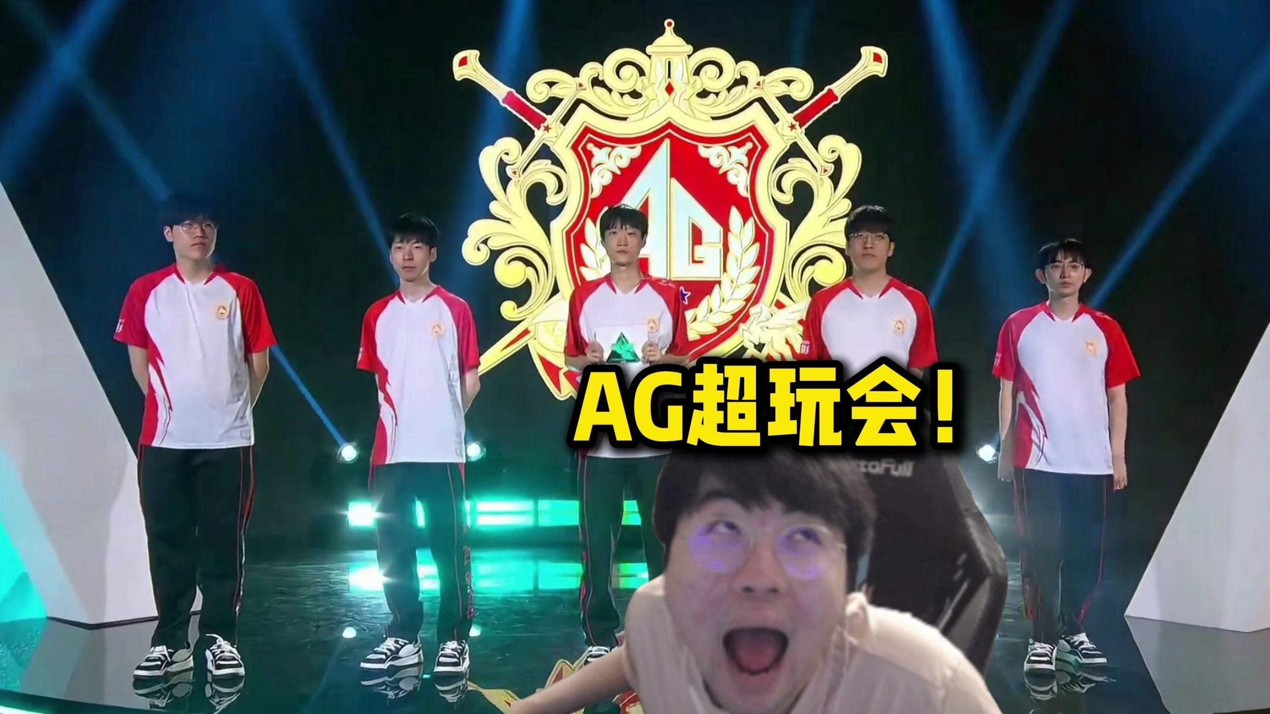 的赛场上 的赛场上