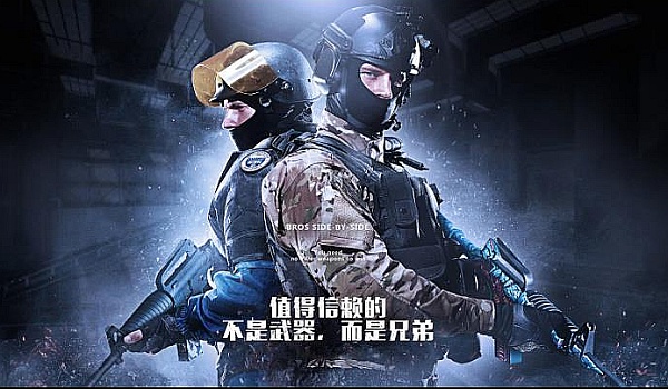 外界普遍认 外界普遍认