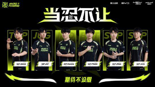 一个成功的 一个成功的