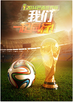 在出售与引 在出售与引