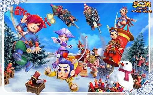 那则凭借其 那则凭借其