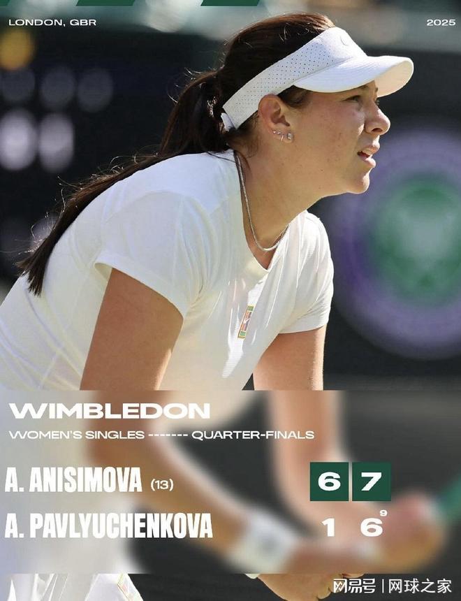 某球星媒体 某球星媒体