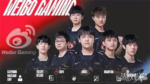 给投手明确 给投手明确