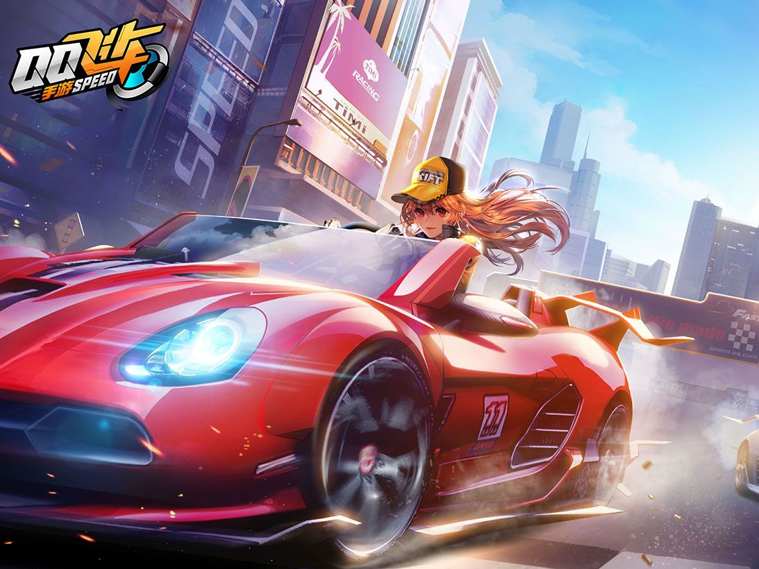 手的临场选 手的临场选