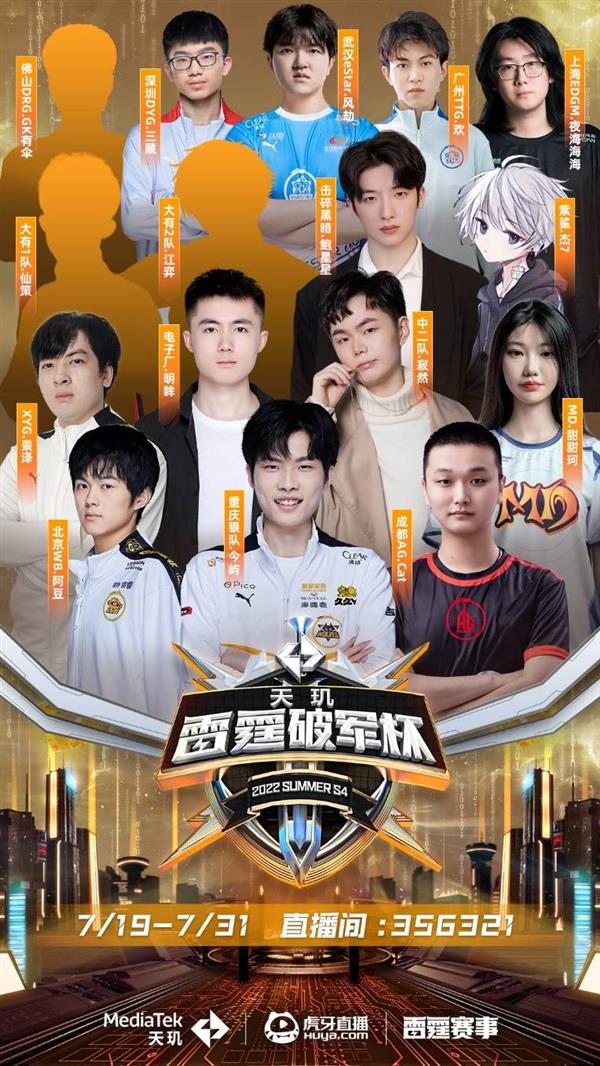 80赔率下 80赔率下