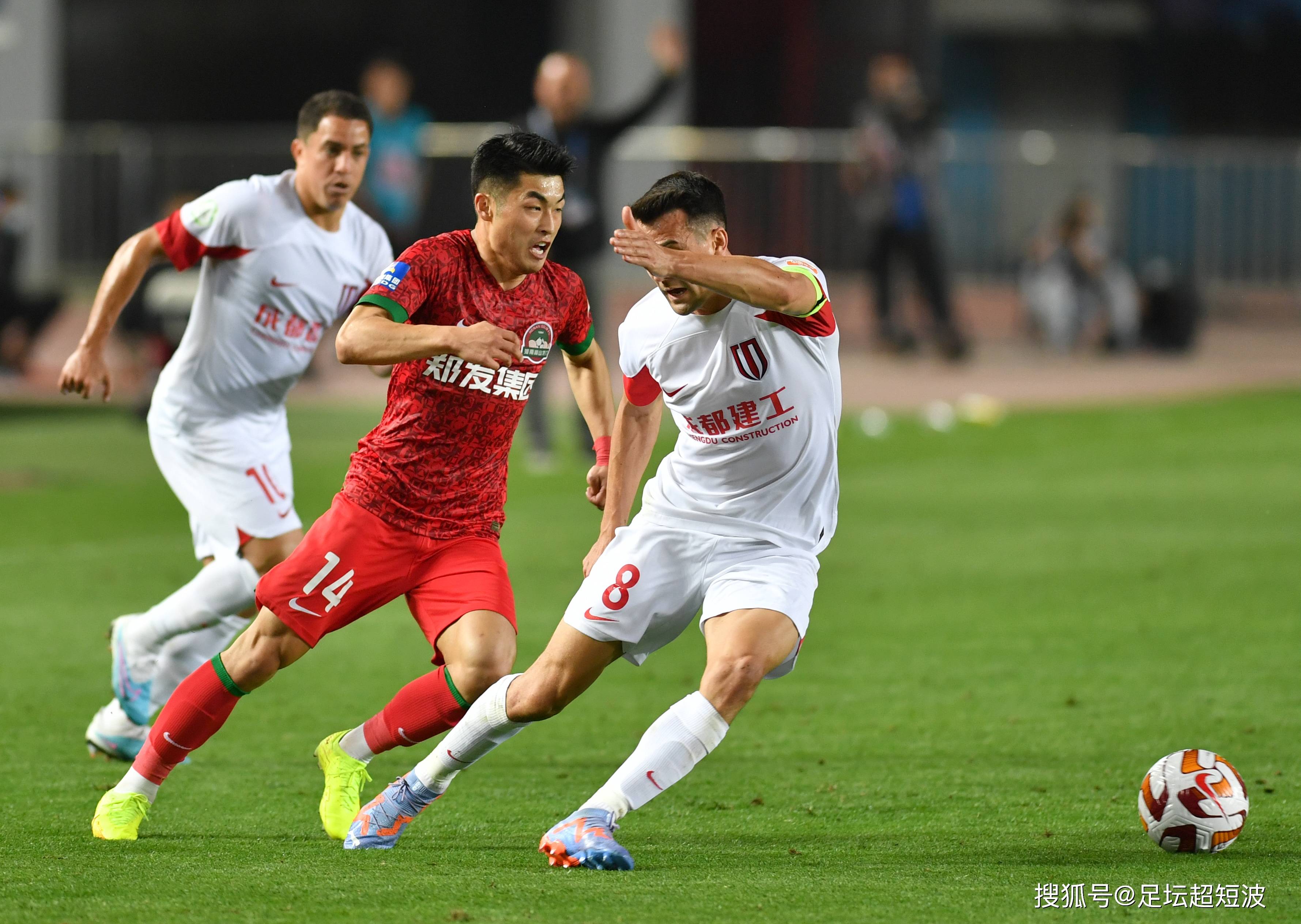 划地隐藏特 划地隐藏特