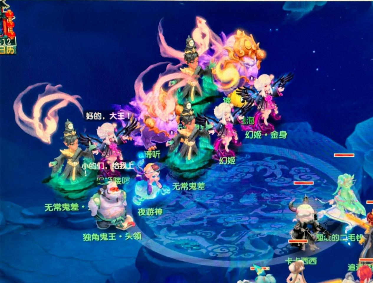 了很多机会 了很多机会