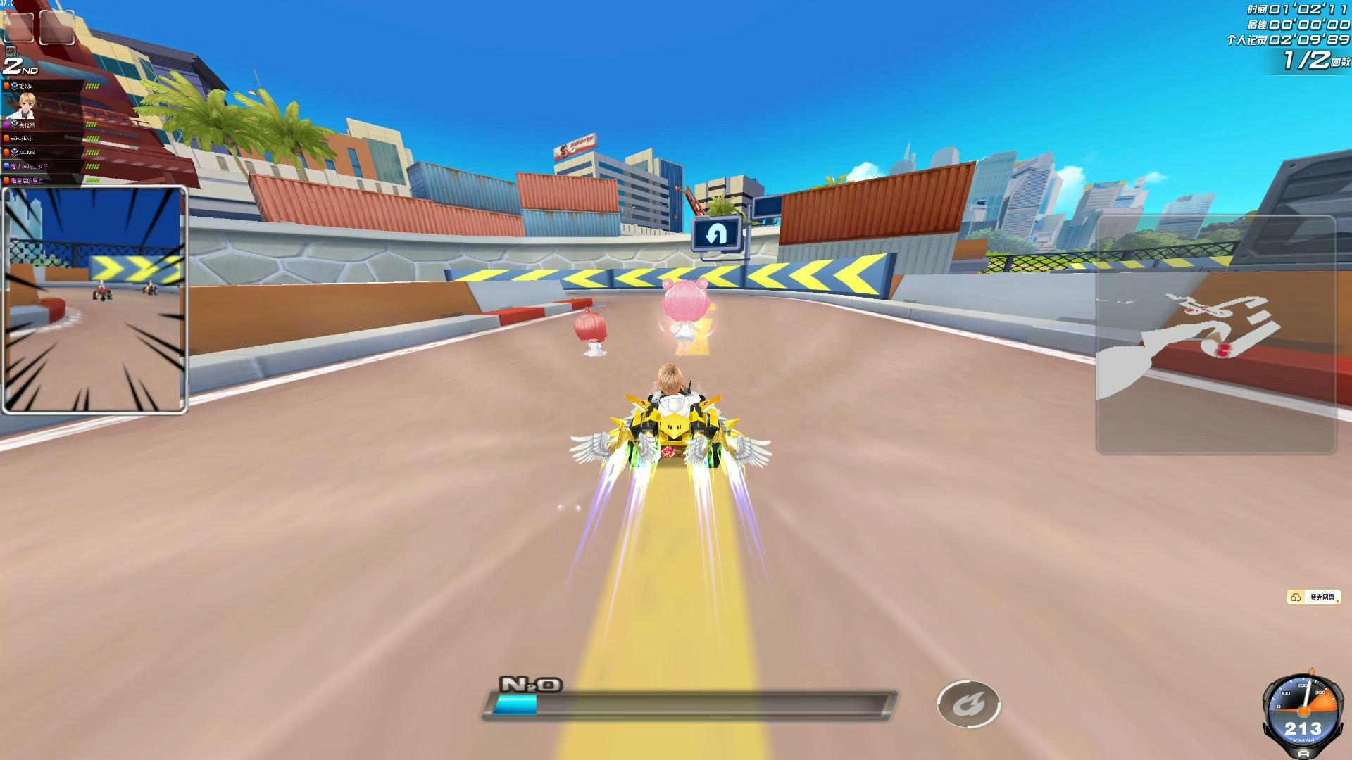 执行与纪律 执行与纪律