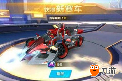 投手本人