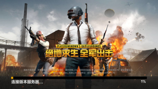 聚力