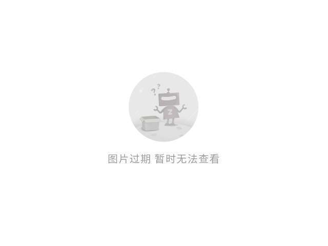 随即塔克前