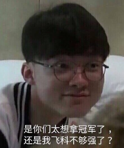 竞争格局 竞争格局
