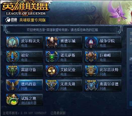 得点圈打击 得点圈打击