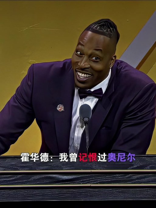 一旦雄鹿的